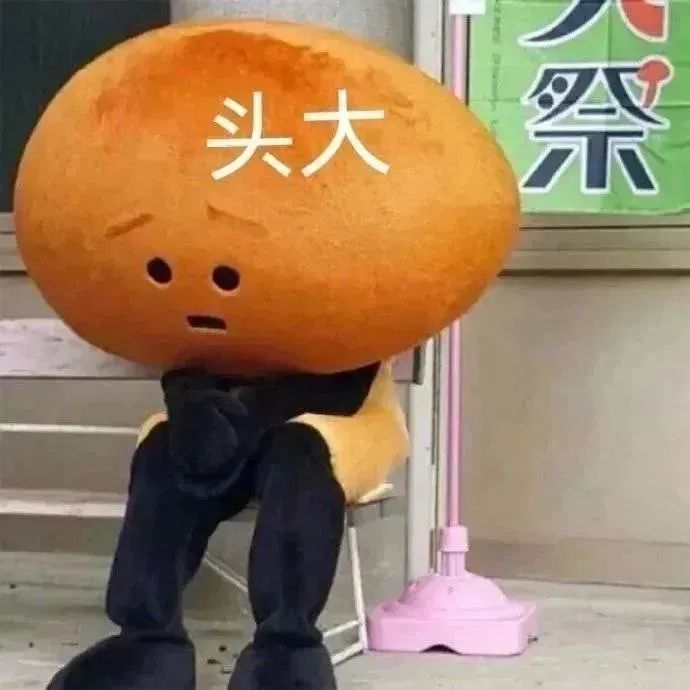 表情包20220310