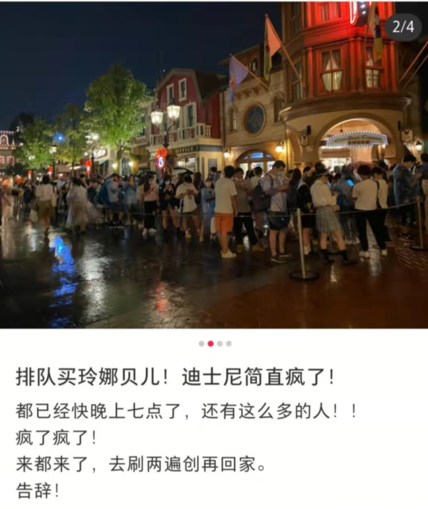 生态环境部研198代理究员夏光：像控制污染物一样对碳排放进行总量控制行总