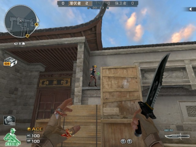 cf排位热图新姑苏城闪光弹投掷教学