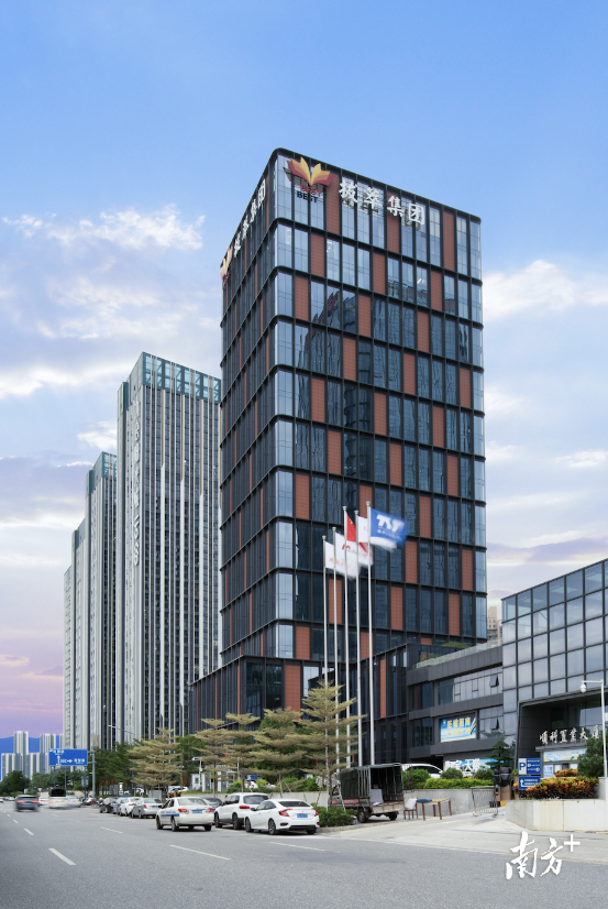 拔萃科技大厦启用顺德南方智谷再添企业总部
