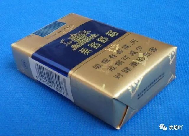 15元左右口感好的7款烟