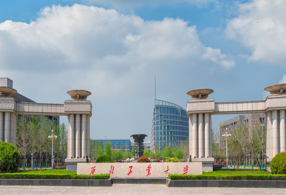 西工大为什么感觉比北航强西工大本科被华为拒了