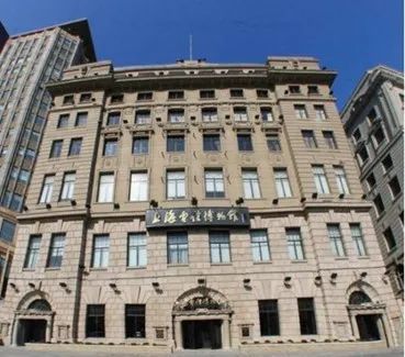 上海电信博物馆大楼系1921年在外滩建造的电报大厦.