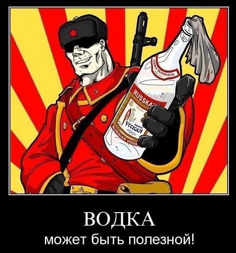 新书推荐伏特加政治酒精专制和俄罗斯国家秘史