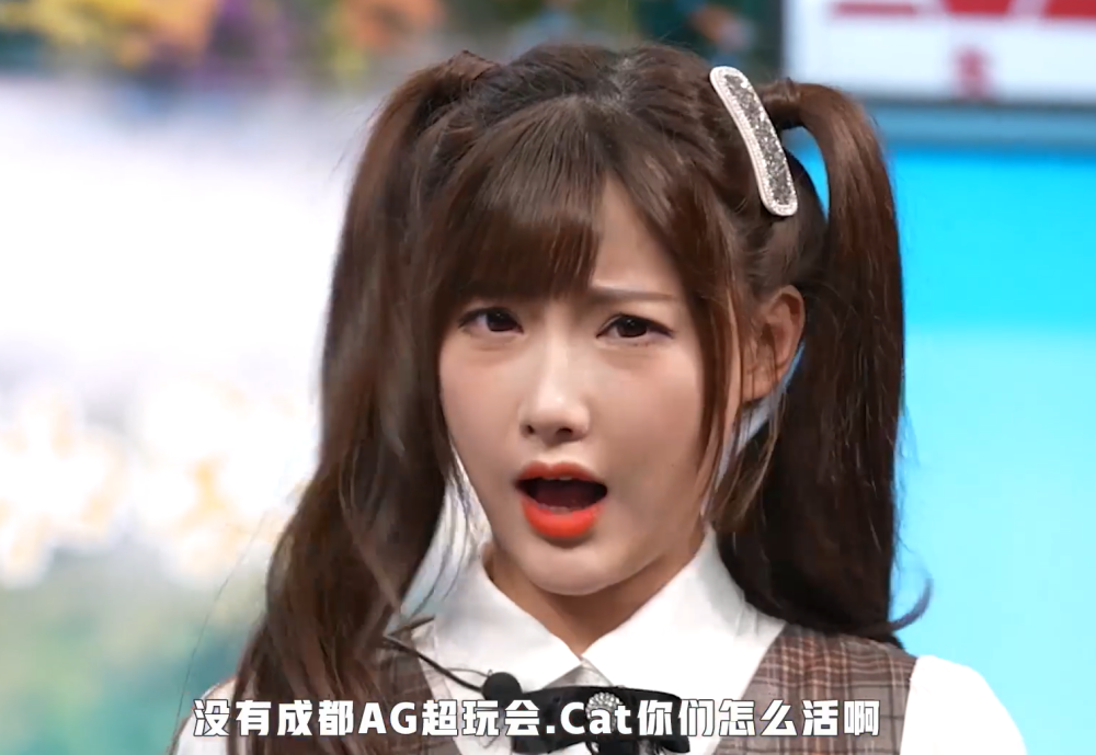 ag菲菲深夜发文,不满kpl联盟嘲讽cat,别看不起任何一个选手!