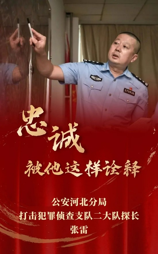 忠诚是事业之魂那么什么是忠诚,如何理解忠诚?