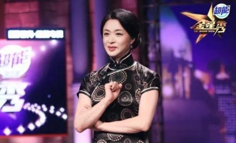 金星秀1080p高清高清完整观看迅雷下载免费加长版在线云播放