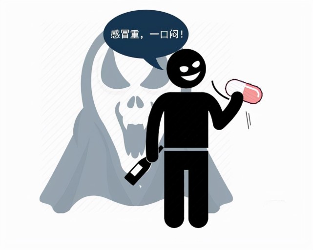 情侣吵架闹轻生吃完头孢再喝酒为何头孢配酒命真的说走就走