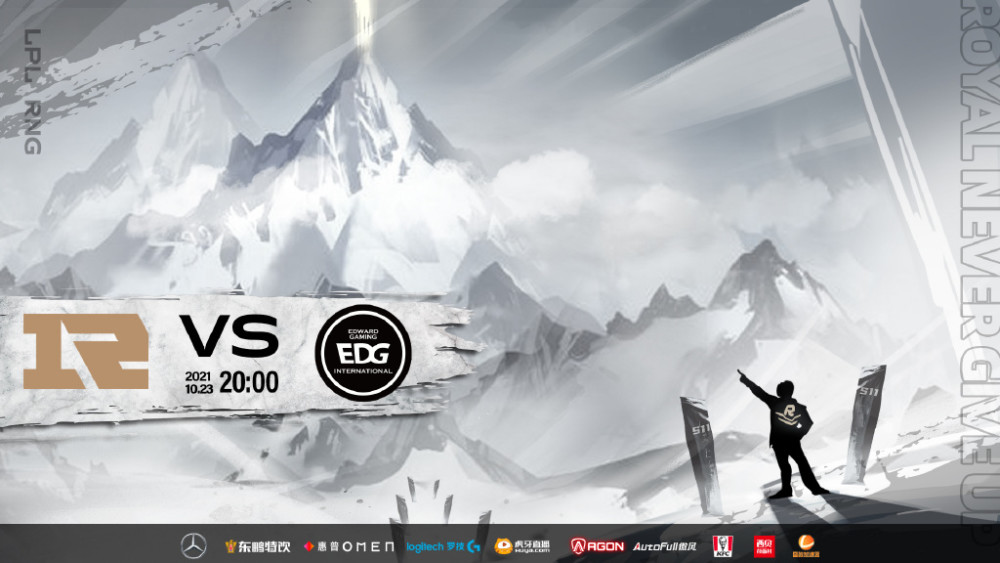 rng发布赛前预热海报淘汰赛首战即lpl内战