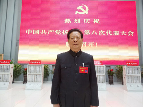 老领导洪锦华盛赞扬州5年来的发展辉煌成就让人自豪和振奋