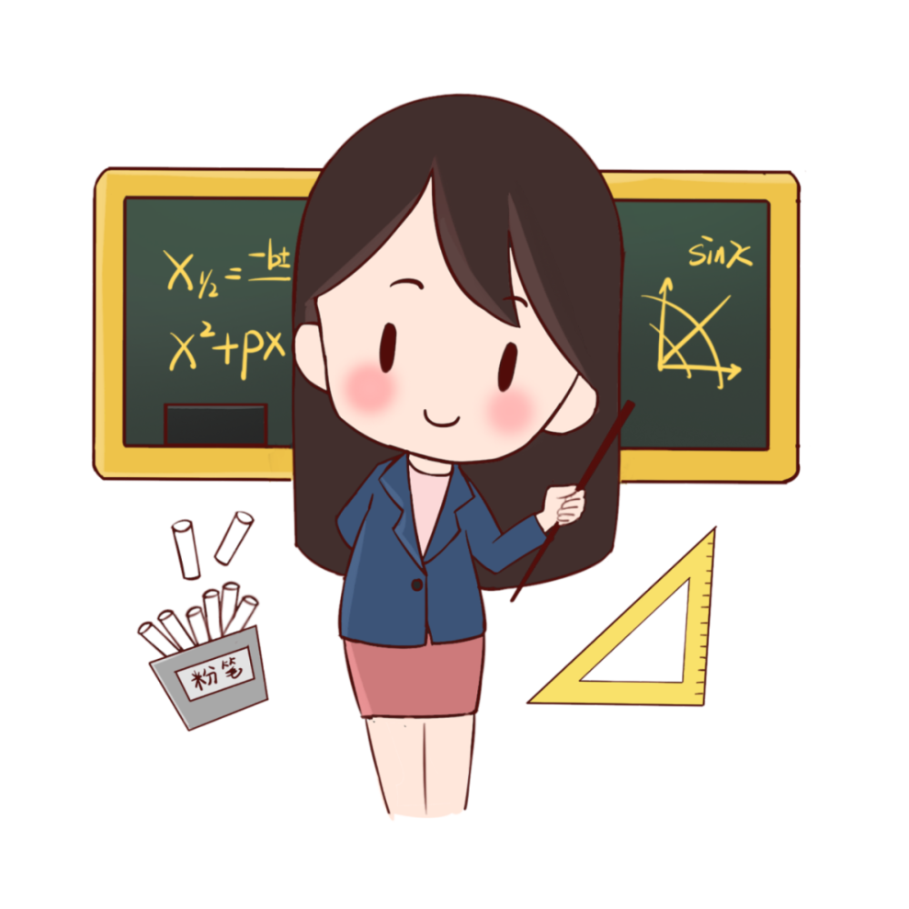 厦门公办中小学幼儿园开始招老师条件呢怎么考