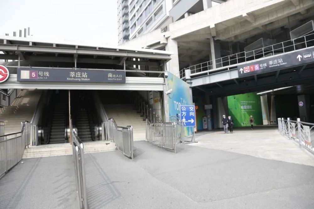 无缝衔接莘庄地铁站启用新建南出入口通行时间缩短一倍