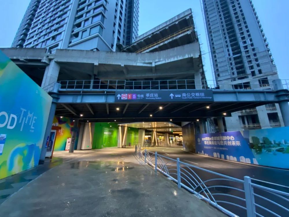 莘庄地铁站今天下午启用新出入口,节约一半时间!