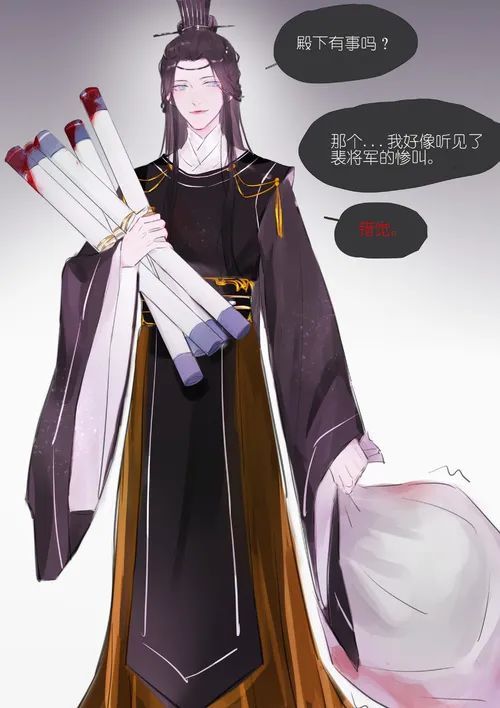 五,总结总得来说,灵文此仙本质上无害,是个偏正面人物,在剧情当中,她
