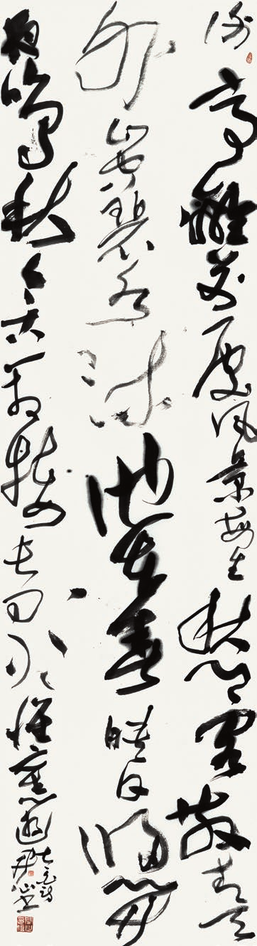 遂宁市著名书法家何开鑫:经典是布料,裁剪看个人