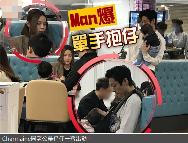 女星方皓玟宣布与日本老公离婚,二人因疫情分居两年没见面
