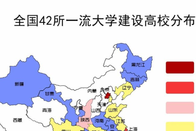 网友:a类"漏网之鱼"|高校|211大学|建筑学|重庆大学|大学