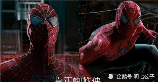 在漫威电影中 被黑化和洗白的超级英雄 美队打击神盾局 蜘蛛侠复仇 美队 蜘蛛侠 漫威 神盾局 冬兵 洛基