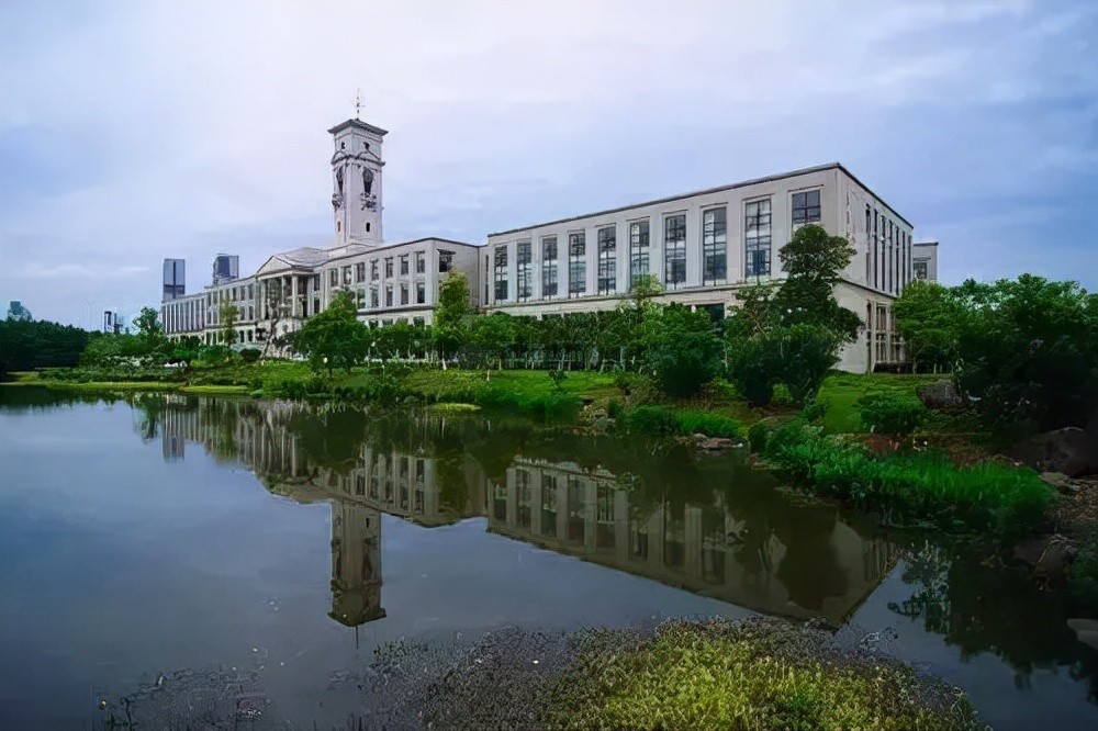 寧波大學一日遊