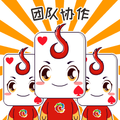 正式上线青岛够级拥有专属表情包啦