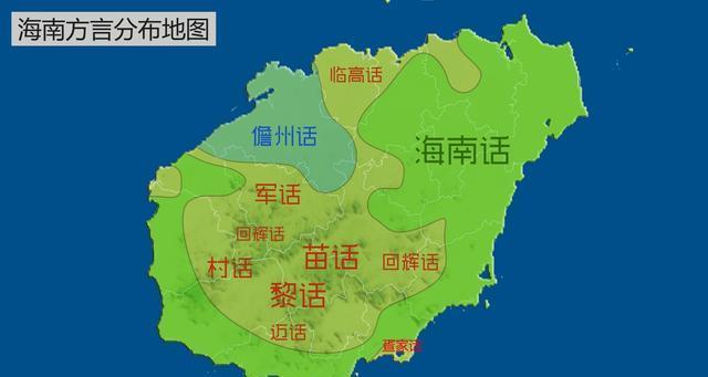 为何海南的这种方言被称为是最接近古汉语的语言