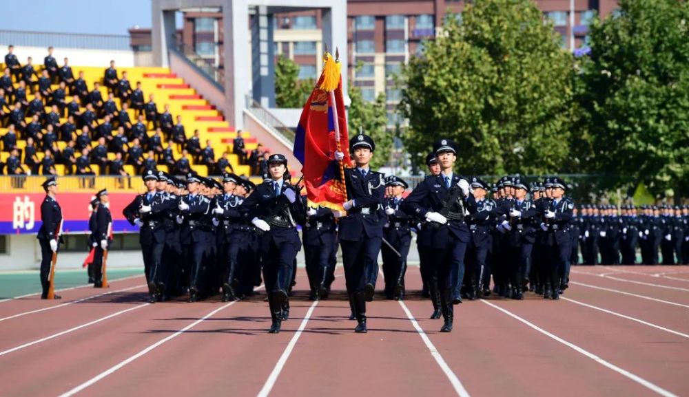 山东警察学院举行2021级新生校阅仪式