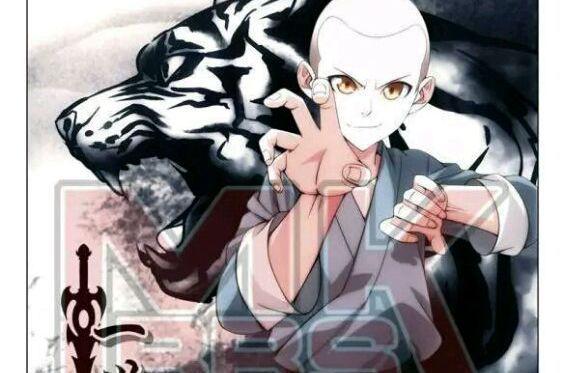 《一世之尊》 作者:爱潜水的乌贼我这一生,不问前尘,不求来世,只轰轰