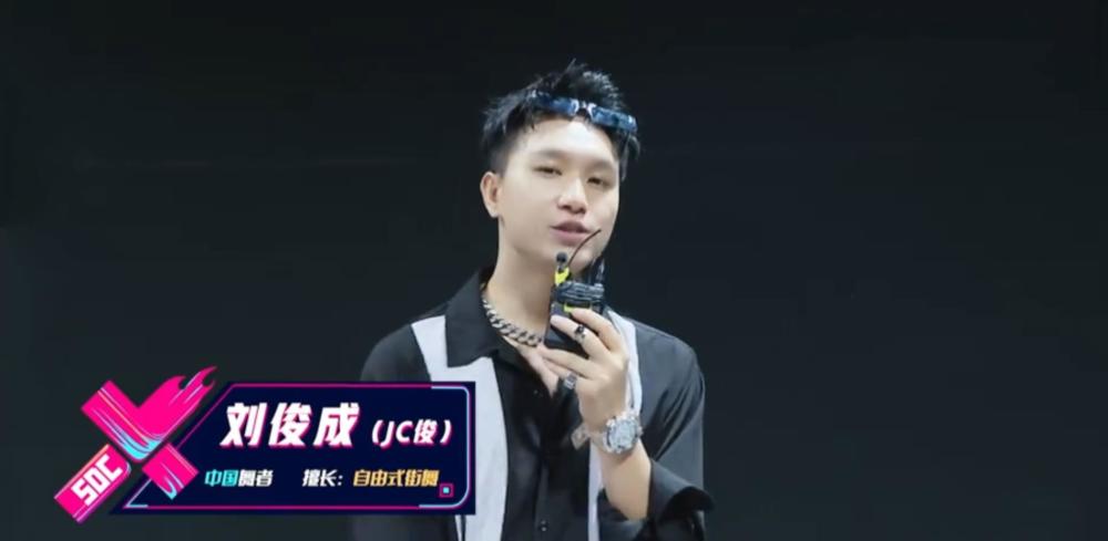 街舞4张艺兴选择弃票布布仅获得3票jc俊挑战失败淘汰