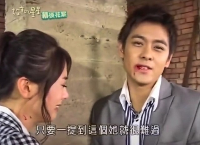 放羊的星星冷知识刘荷娜初恋是吴仁耀仲天骐姑姑竟是手链设计师