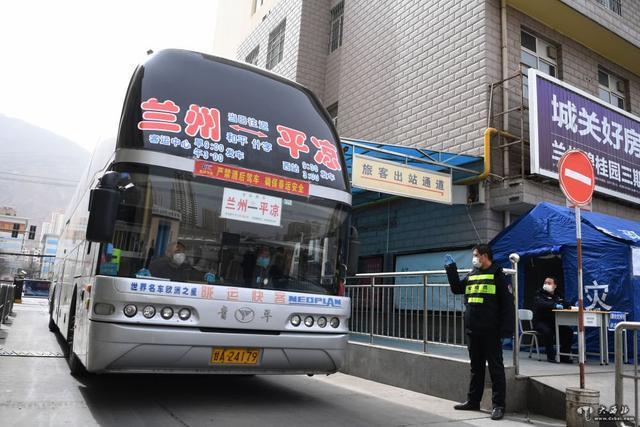 早安文旅部暂停经营旅游专列业务