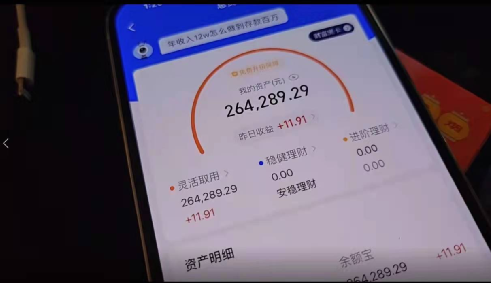 神豪老公称放蓝衫一马少年感慨虎牙无趣退网童锦程自曝月入40w但依旧
