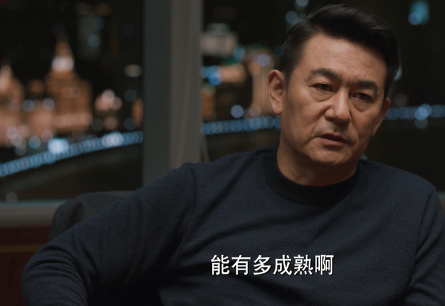 但是李洪涛对这个角色的演绎,却让汪明宇的形象更加深入人心.
