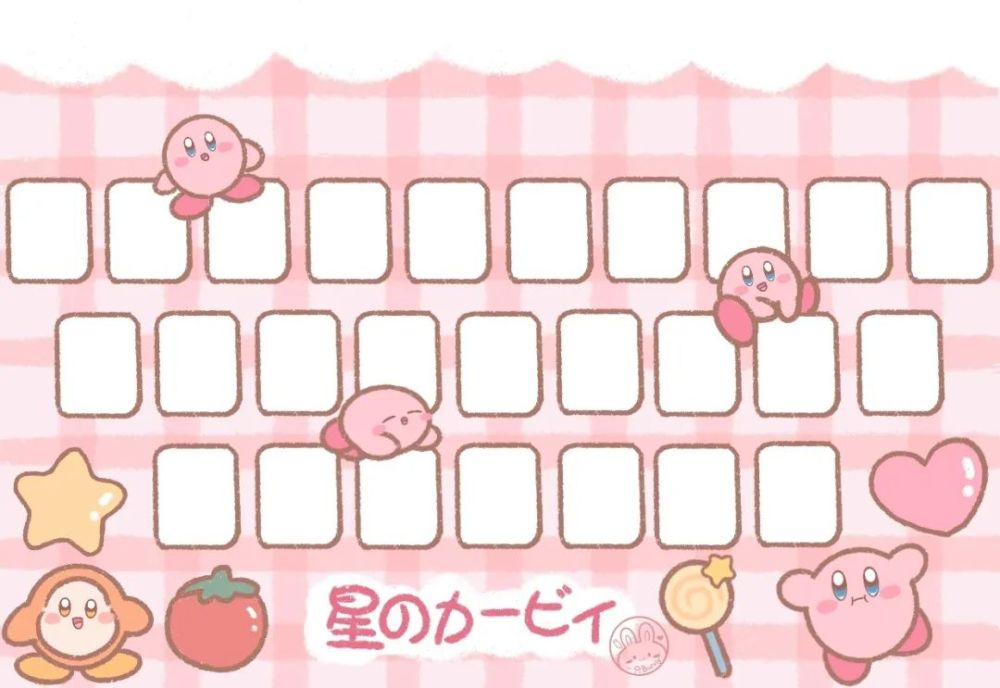 输入法丨可爱卡通键盘输入法壁纸背景图 - 电脑键盘壁纸图片 - 实验室