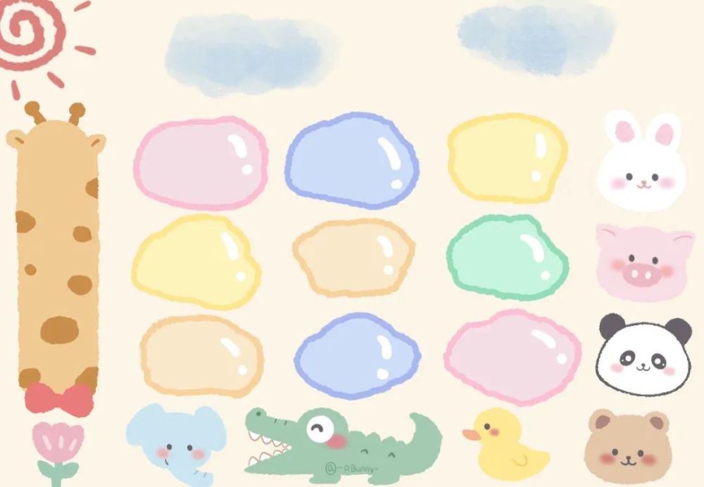 输入法丨可爱卡通键盘输入法壁纸背景图 - 电脑键盘壁纸图片 - 实验室