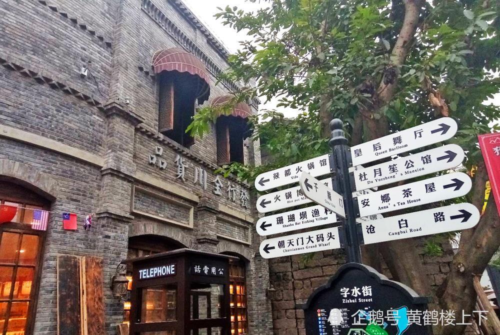 重庆常驻人口_重庆城区常住人口1634万列7座超大城市第四位