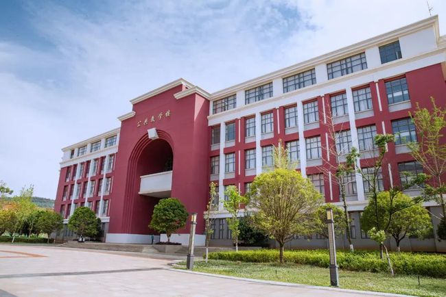 小伙伴们,你们认为昆明理工大学津桥学院转设后新校名叫什么好呢?