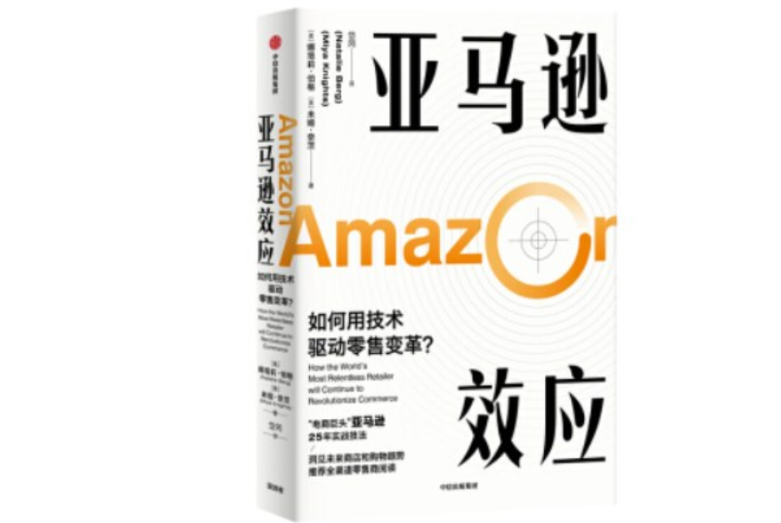 20岁女可乐2体育孩嫁外国52岁大叔，称有安全感不嫌对方有3孩子称有