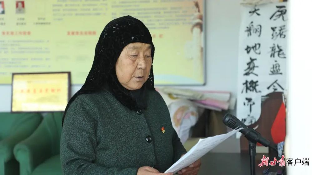 疫情防控甘南在行动73岁马奶奶坚守乡村防疫线