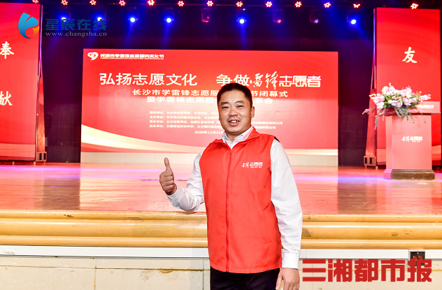 汤俊杰表示,他在从事志愿者时,发现农村留守老人的生