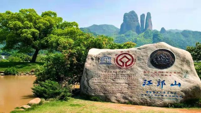 江郎山最著名的三个景点你去过吗它素有秀丽甲东南的美称