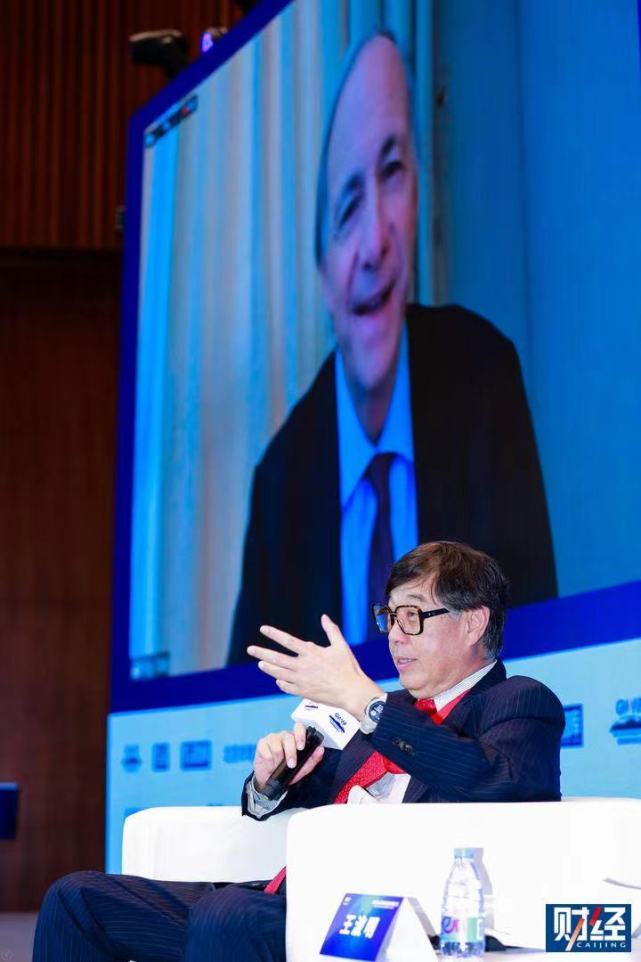 王波明对话达利欧：贫富差距过大或造成潜在经济衰退，税制改革不会杀掉一支下金蛋的鹅_腾讯新闻