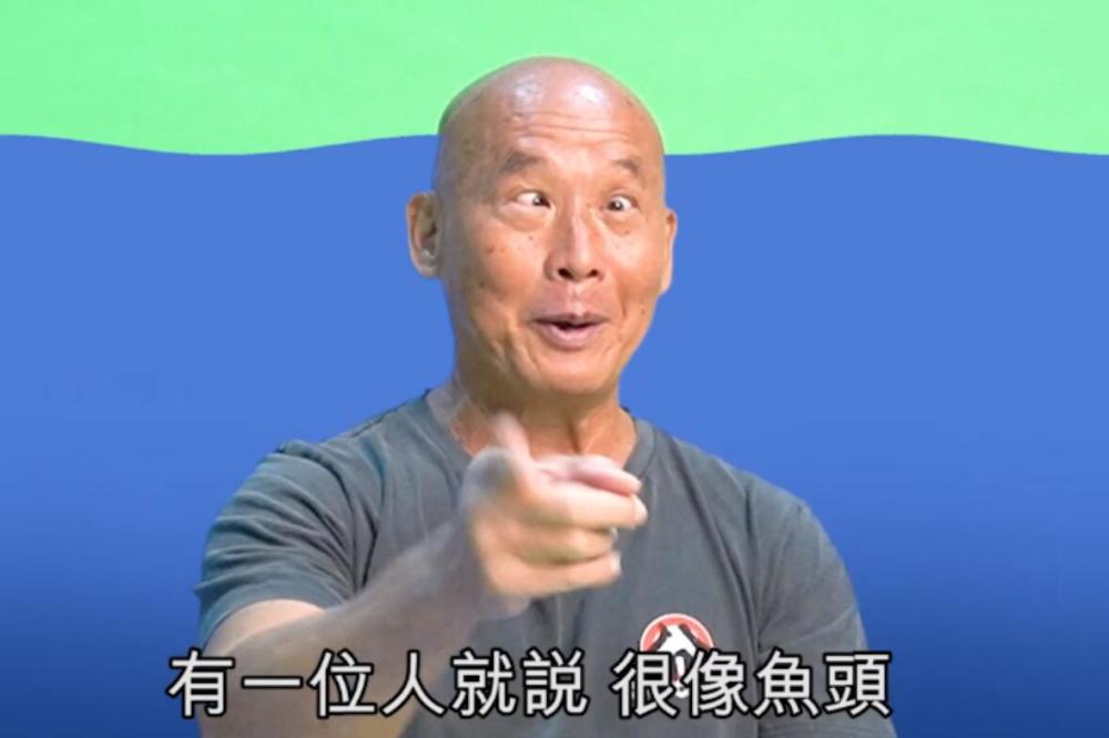 智商低,从"斗鸡眼"到"鱼头云",刘允用51年成为哥哥的骄傲