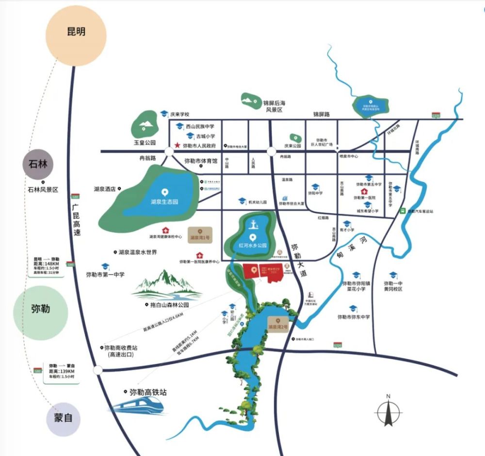 湖泉湾3号·翠湖天地,开盘在即!_腾讯新闻