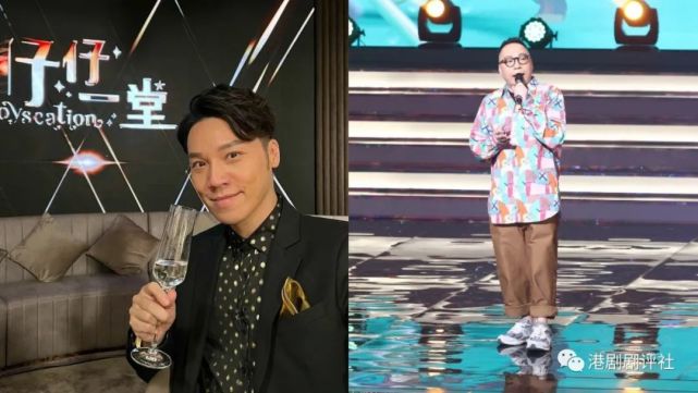 香港史上首个男男配对节目传被抽起tvb官方回应来了