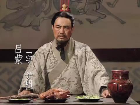 周瑜鲁肃吕蒙陆逊作为东吴四大都督谁最厉害谁又最差
