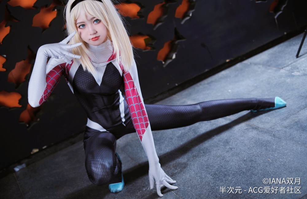 格温蜘蛛侠 cos