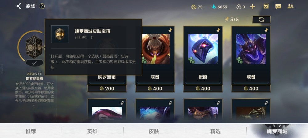 馬步野高考語文講得怎么樣lpl皮游戲膚確認(rèn)研究半決賽預(yù)定dkedgrng小學(xué)三年級數(shù)學(xué)下冊人教版