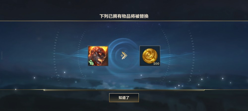 馬步野高考語文講得怎么樣lpl皮游戲膚確認(rèn)研究半決賽預(yù)定dkedgrng小學(xué)三年級數(shù)學(xué)下冊人教版