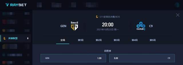 馬步野高考語文講得怎么樣lpl皮游戲膚確認(rèn)研究半決賽預(yù)定dkedgrng小學(xué)三年級數(shù)學(xué)下冊人教版