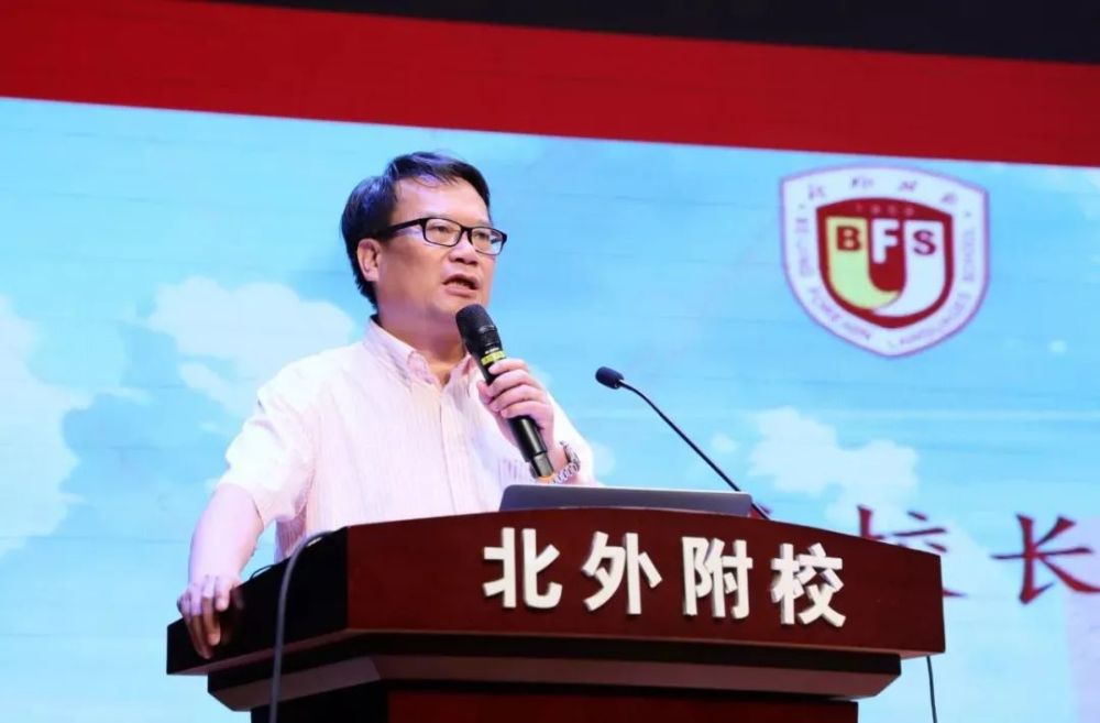 林卫民:中小学教育工作者必须守住一个底线——别毁坏孩子的希望 | 新